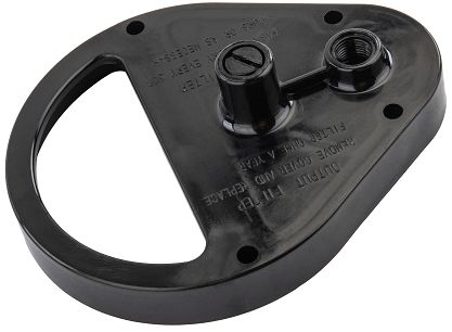 POKRYWA POMPY DO NAGRZEWNICY PM-NAG-40SKN-PKP