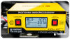Prostownik mikroprocesorowy akumulatorowy 6V - 24V PM-PM-60B - 26