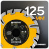TARCZA DIAMENTOWA SEGMENTOWA 125MM PM-TDCS-1254T - 12