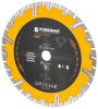 TARCZA DIAMENTOWA SEGMENTOWA 230MM PM-TDCS-2303T - 4