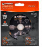 TARCZA DIAMENTOWA SEGMENTOWA 125MM PM-TDCS-1253T - 2